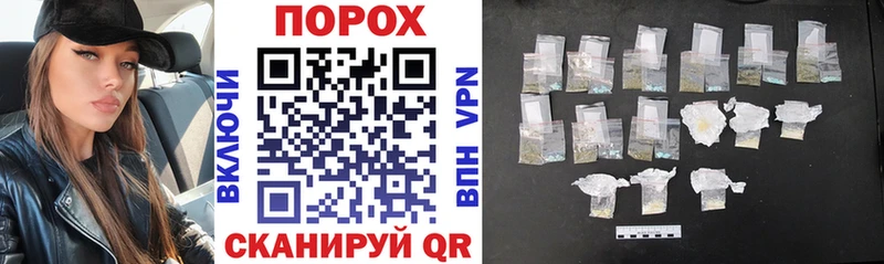 АМФЕТАМИН 98%  Пласт 