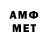 MDMA молли Okto
