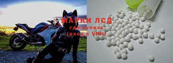 дживик Покровск
